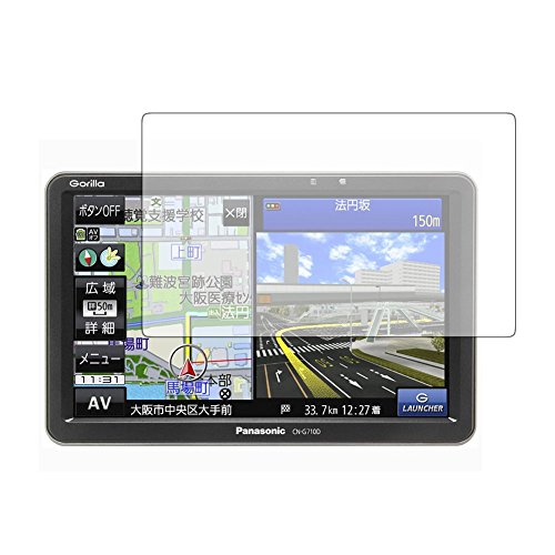Amazon.co.jp: ポータブルカーナビ GORILLA CN-G710D /G700D/ G1100VD